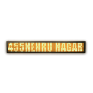 In bus passenger information display – front ABD-180