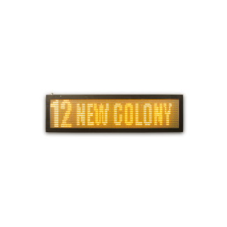In bus passenger information display – side ABD-94