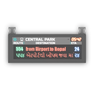 2 line Passenger Information Display APIS-160-2M