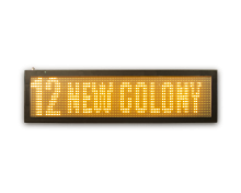 In bus passenger information display – side ABD-94