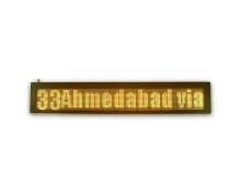 In bus passenger information display – inside ABD-96