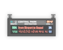 2 line Passenger Information Display APIS-160-2M