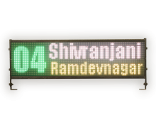 Bus Display with inbuilt controller and memory - BUS79