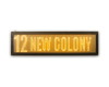 In bus passenger information display – side ABD-94